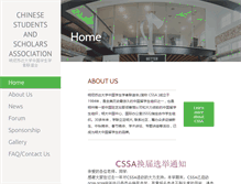 Tablet Screenshot of mncssa.org